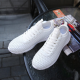 Large Size Men Light Weight Knitted Lace Up Sport Casual Shoes for Flats